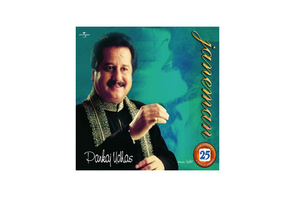 Pankaj Udhas – Karvaten Badal Kar