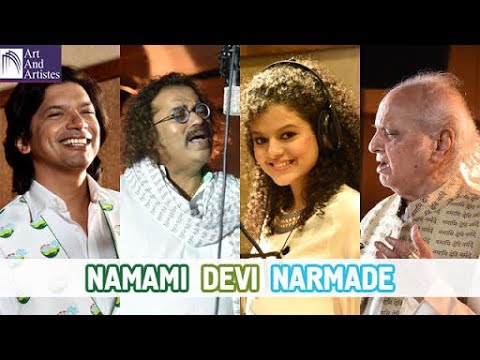 Namami Devi Narmade – Various Artists